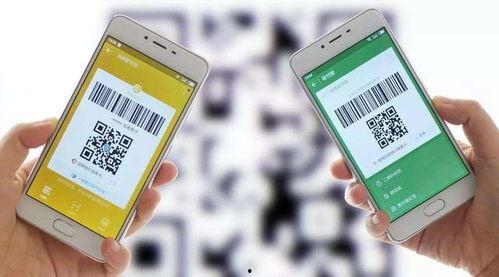 网红吃瓜群最新二维码,最新二维码曝光,带你一探究竟!” 第1张 网红吃瓜群最新二维码,最新二维码曝光,带你一探究竟!” 第1张